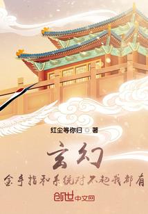 信剑不信道