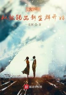 远眺的天