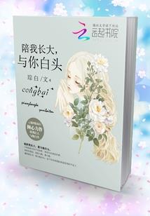 我是蛇王