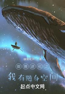 女人如火