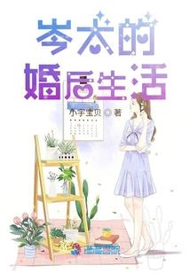 败尊