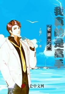 星河超神