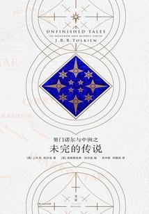 潜龙马再兴
