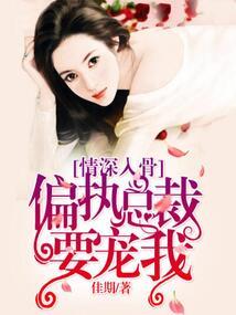 撕掉时光六月七