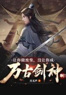 万事浮沉你是归途