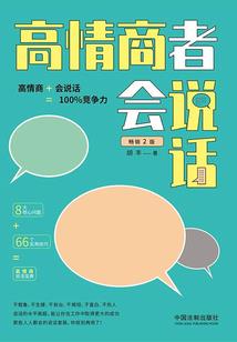 我剑独狂