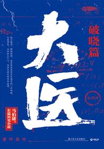 重生之后我成了团宠