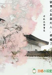 青春之我的小学