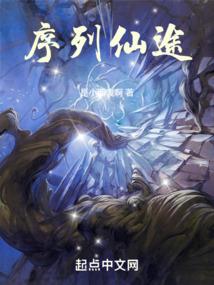 光之国：开局怪兽娘带回诺亚之光