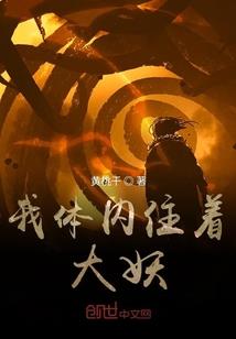 征服大陆系统