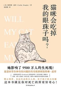 命运阁