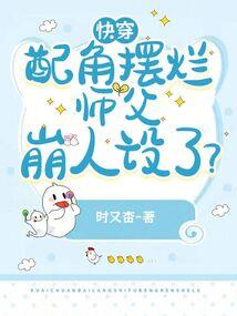 豆蔻花开