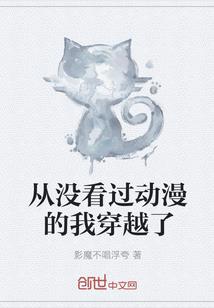 塑者