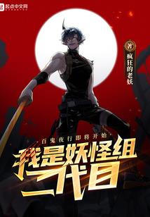 重生之文坛女王