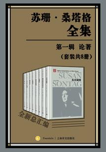 赤子丹心
