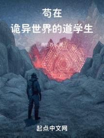 赤炼羽裳