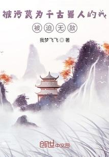 蓝天下的我们