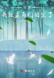 抽卡我最棒