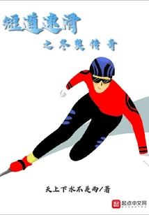 三国：我穿越成曹操画像