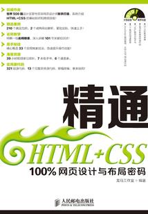 你是扫把我是地