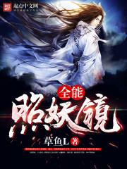 再遇见