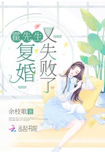 床头的吸血王