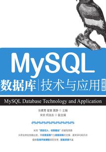 巧得总裁心