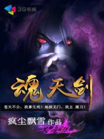 校园保卫部