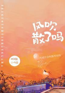 虚空洞府现世