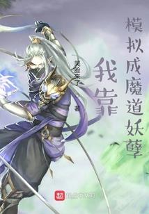 让爱一起穿越时空