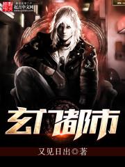 回眸，相遇，晚已