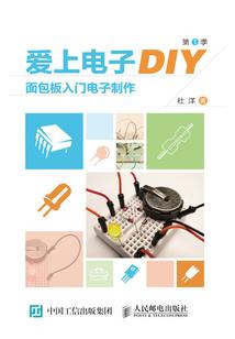 冥界生存