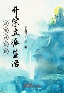 使用苦笺果