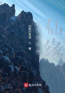 丝丝美女有请