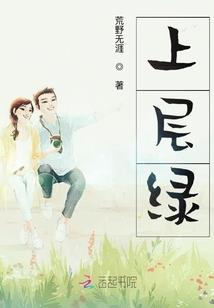 高冷总裁不高冷