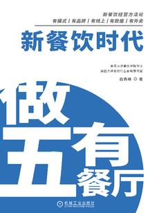 如果风会划伤你