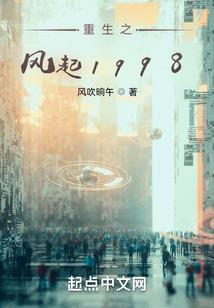 对门