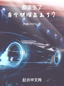 贯古
