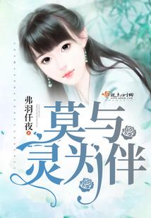 我源于黑暗