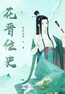 你好，我叫余大王