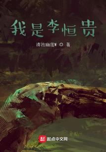 陌上塚