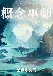 你敢扇我