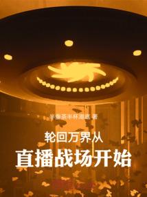 呐，都很甜