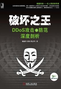 相公不易做