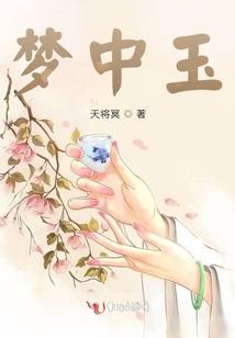 魂画