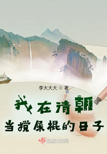 灵纪之万灵战宗