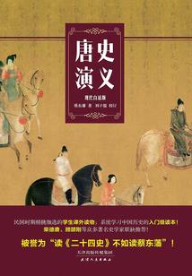 友谊去哪了