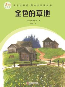 滥情