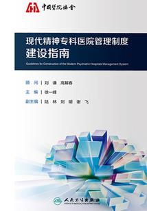 盘龙之再生