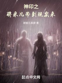 我醉那江湖